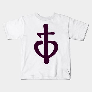 Coptic Manuscript Efnooti | God | Nomina Sacra Kids T-Shirt